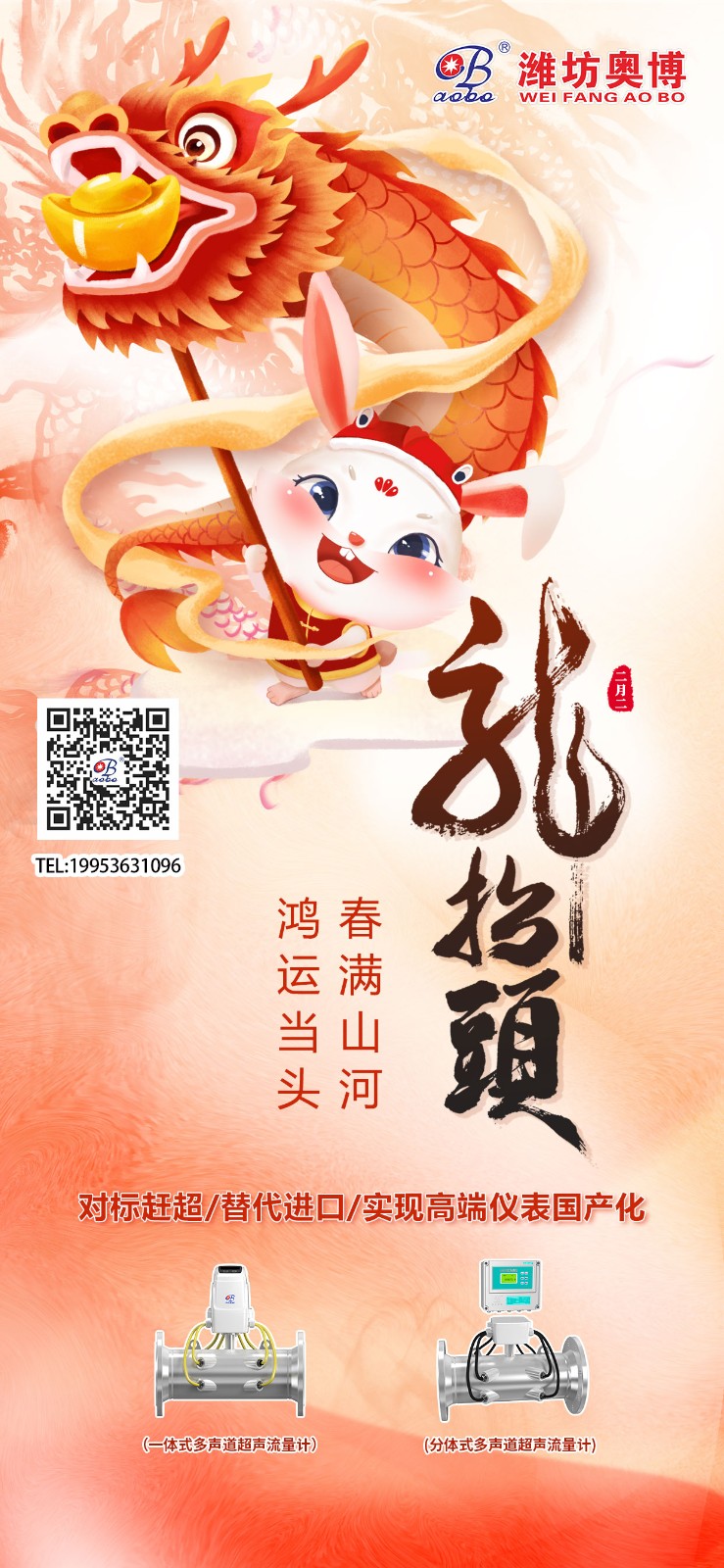 8e1aace75c68f85c1fa1d9d14215985.jpg